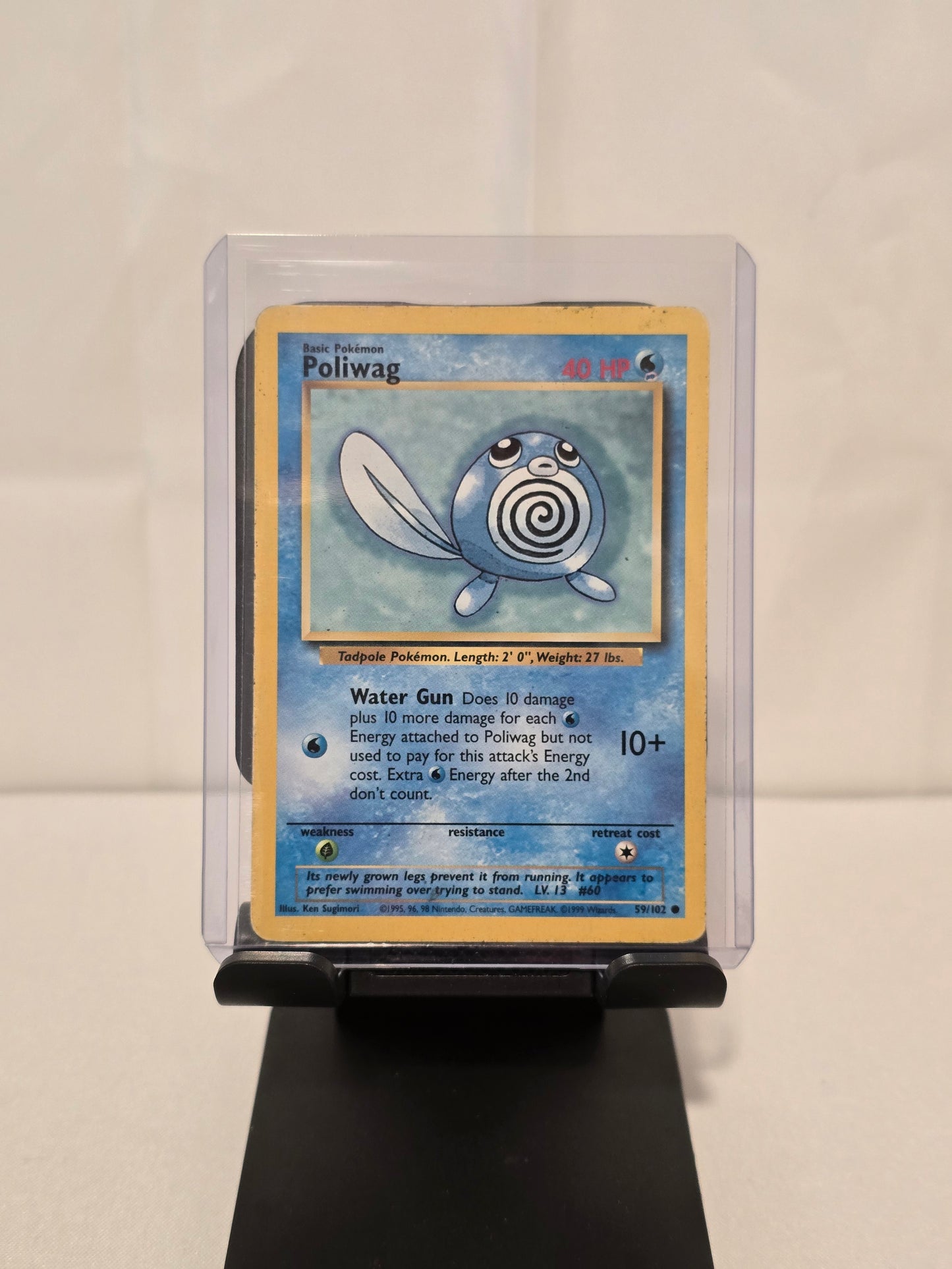 Poliwag