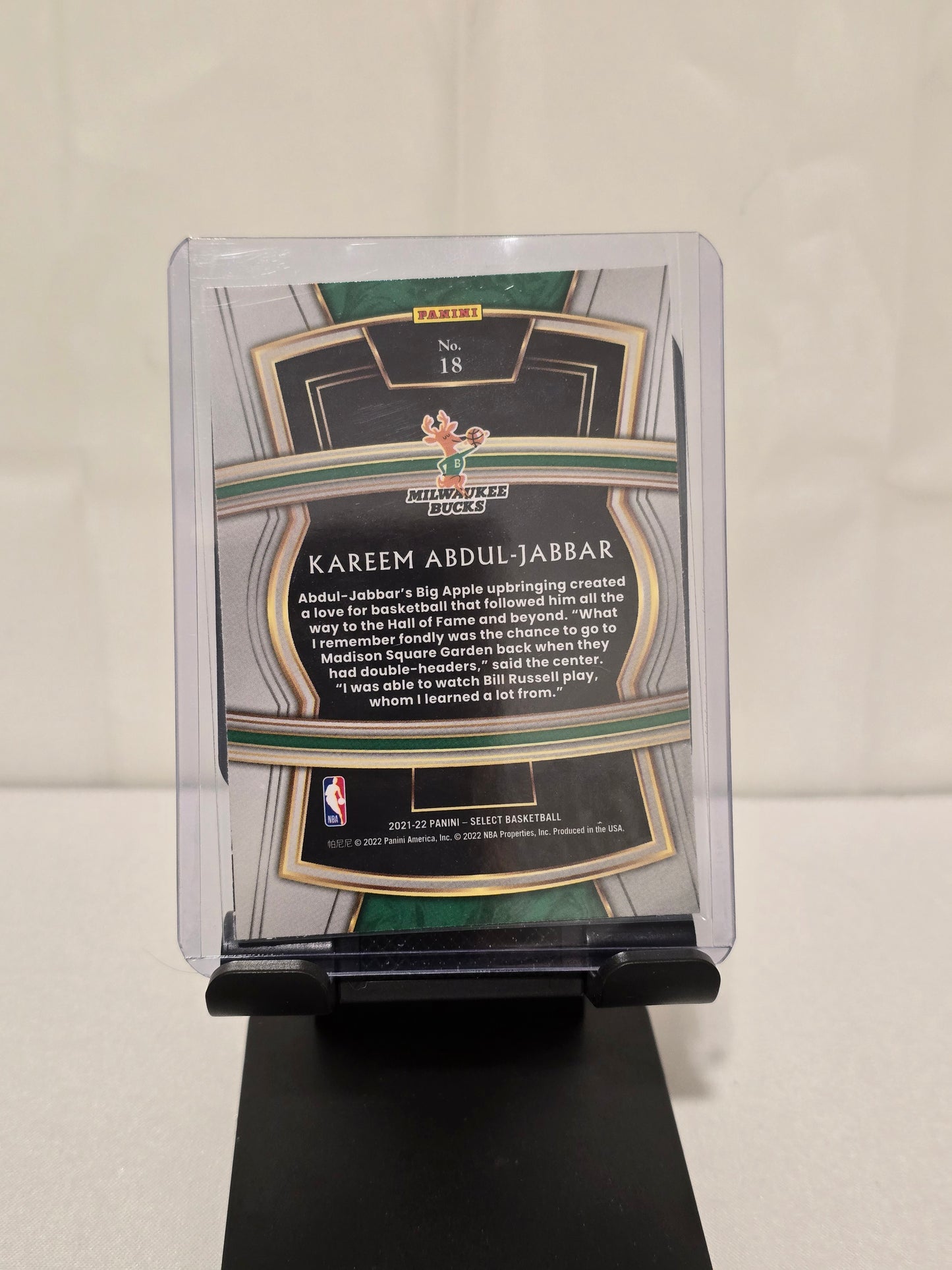 Kareem Abdul Jabbar