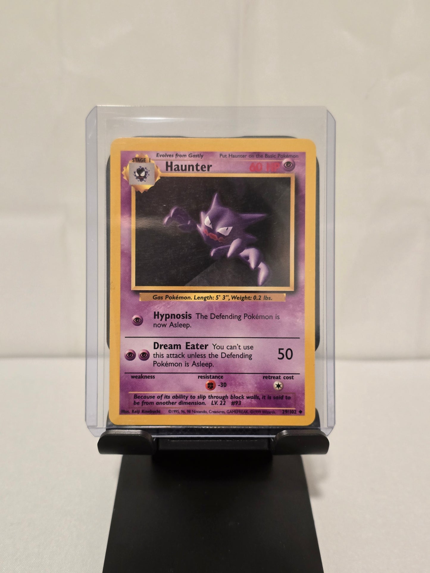 Haunter