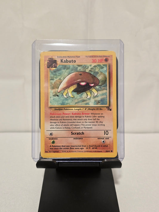 Kabuto Fossil Regular