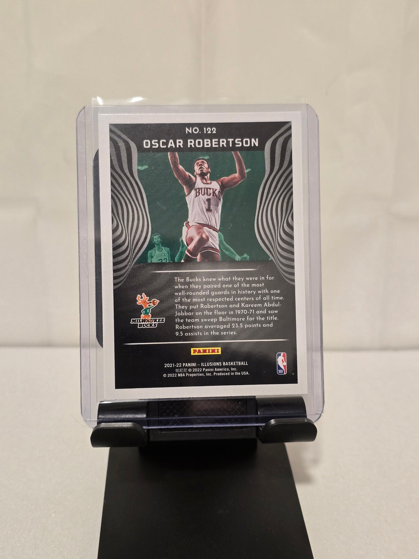 Oscar Robertson Illusions Bronze Trophy